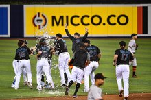 loanDepot Park, Home of the Miami Marlins