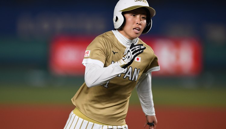 WBSC Women's Softball World Championship -Day 9