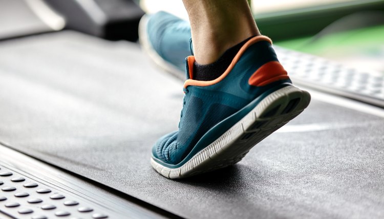 fitness treadmill