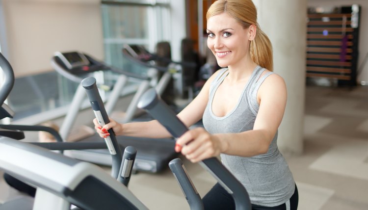 At the gym