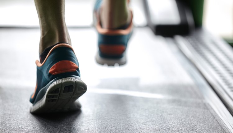 fitness treadmill